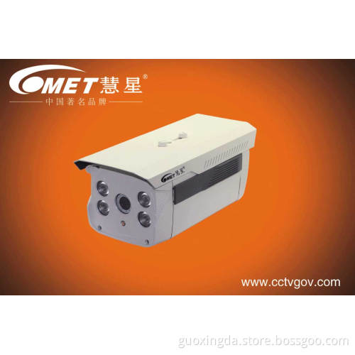Outdoor Camera H. 264 Bullet Box Camera 1/3" CCD 50m IR Range (HX-B8)